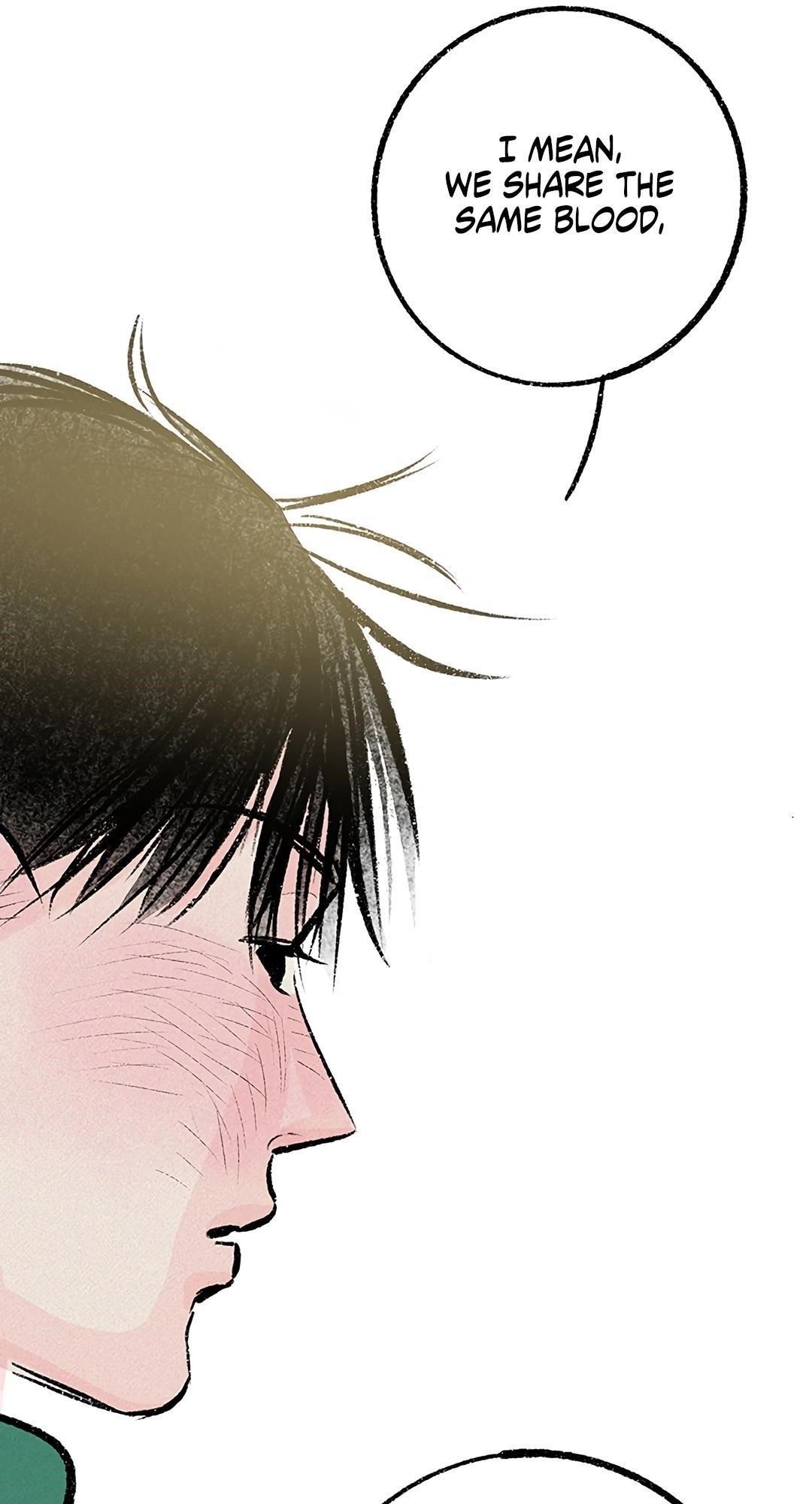 Why Don’t I Have Anyone By My Side? Chapter 30 - Page 73