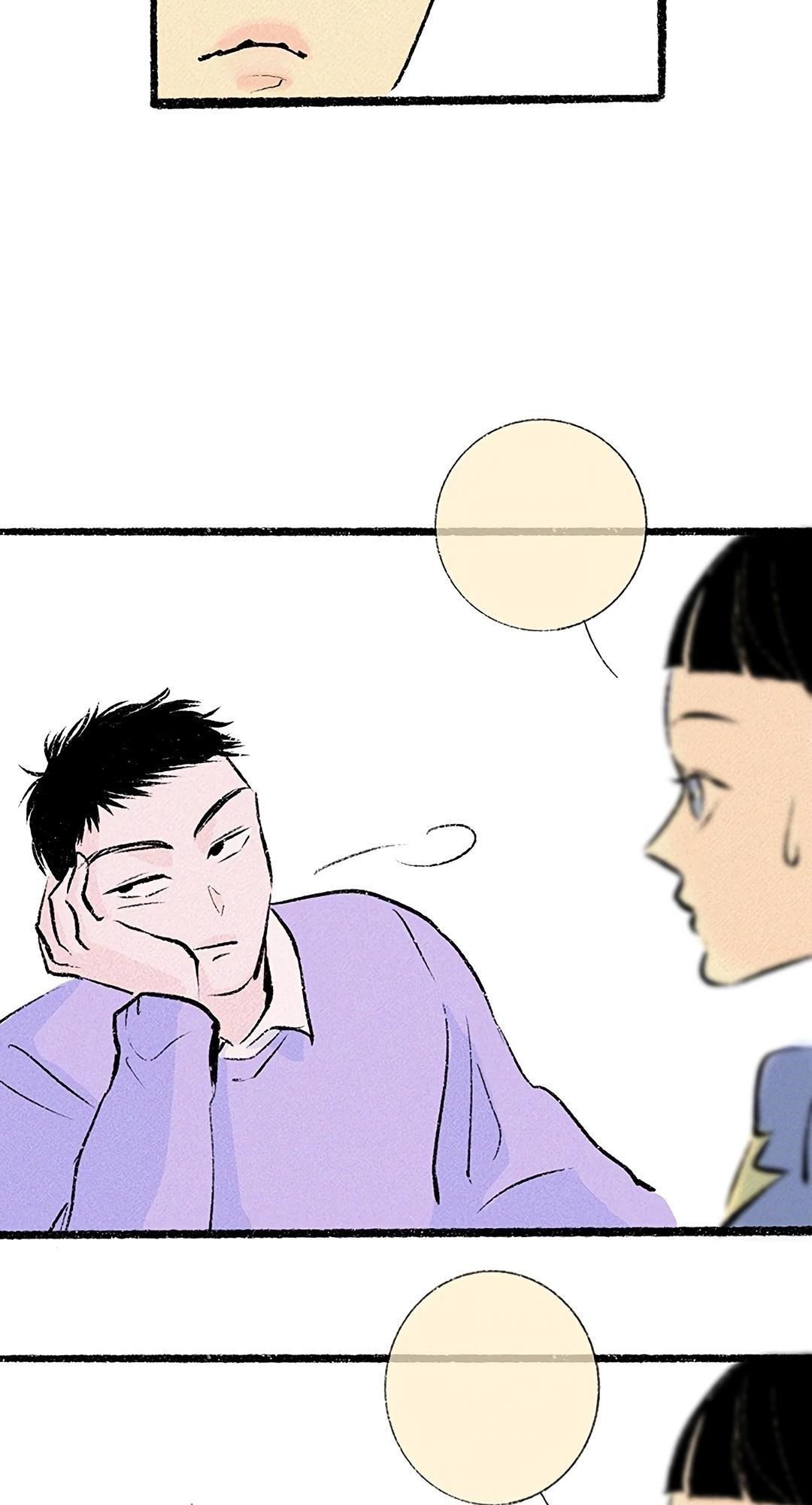 Why Don’t I Have Anyone By My Side? Chapter 30 - Page 82