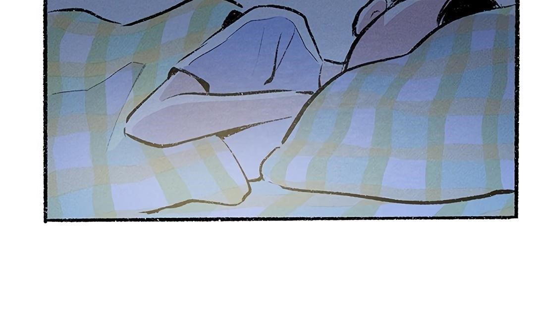 Why Don’t I Have Anyone By My Side? Chapter 32 - Page 16