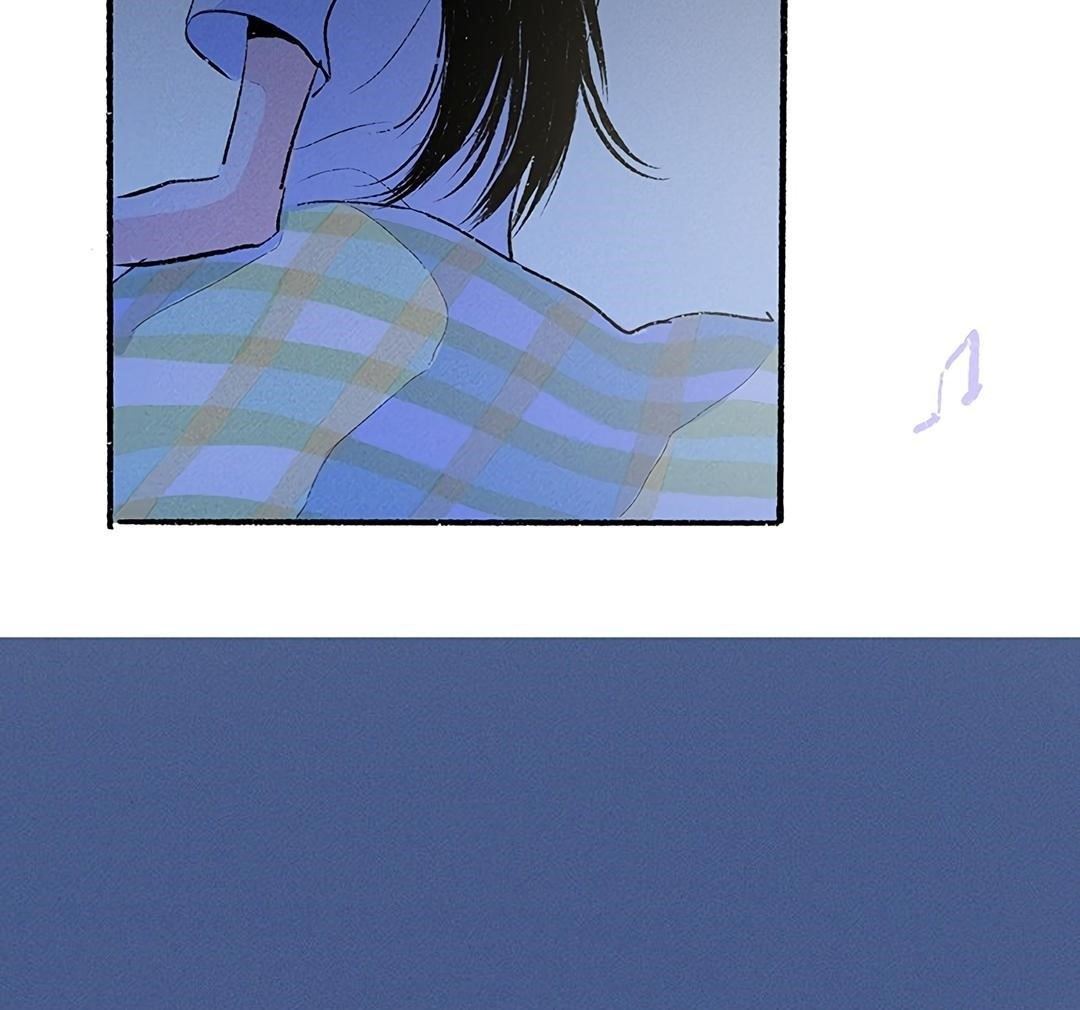 Why Don’t I Have Anyone By My Side? Chapter 32 - Page 24