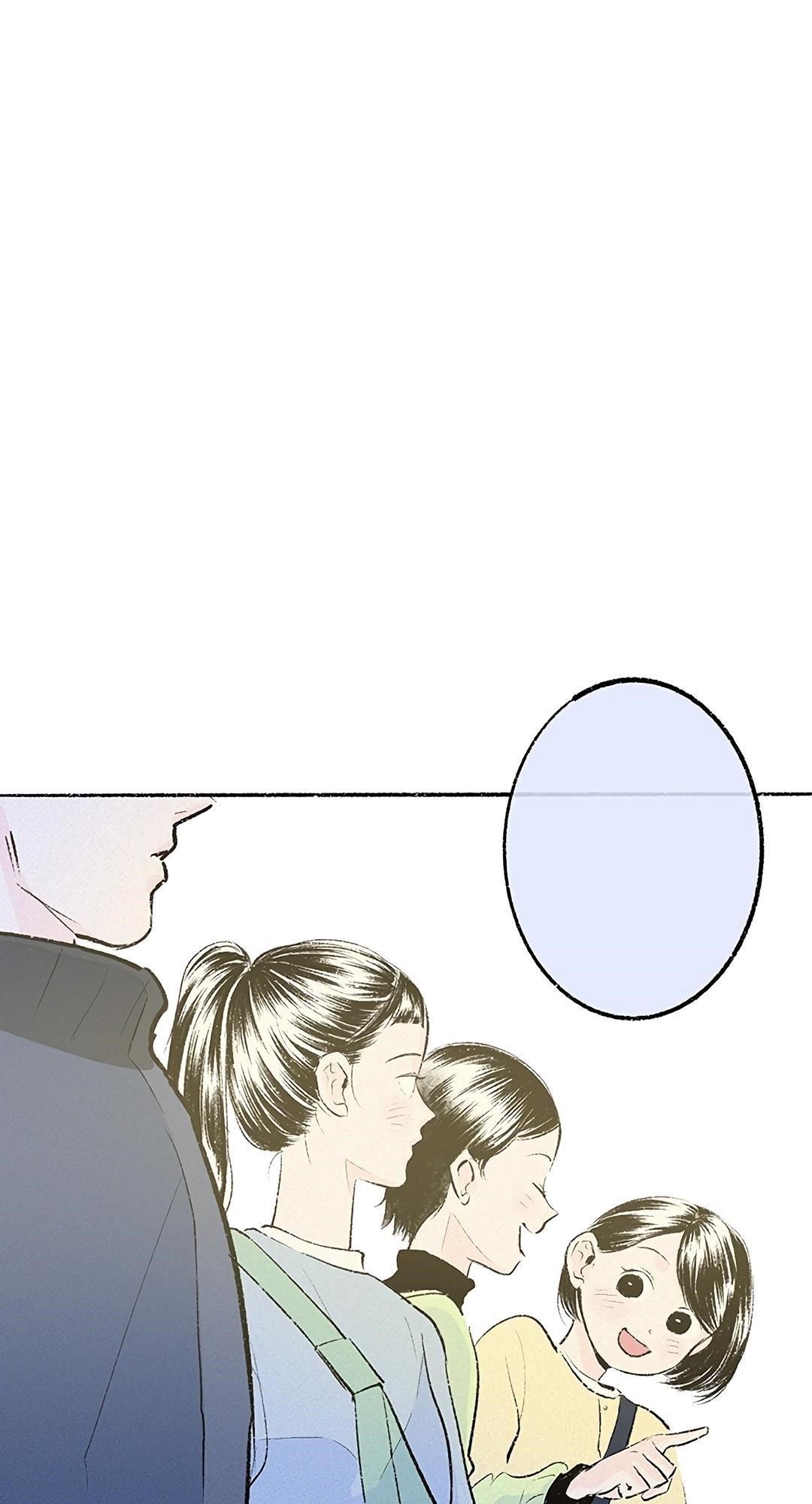 Why Don’t I Have Anyone By My Side? Chapter 32 - Page 3