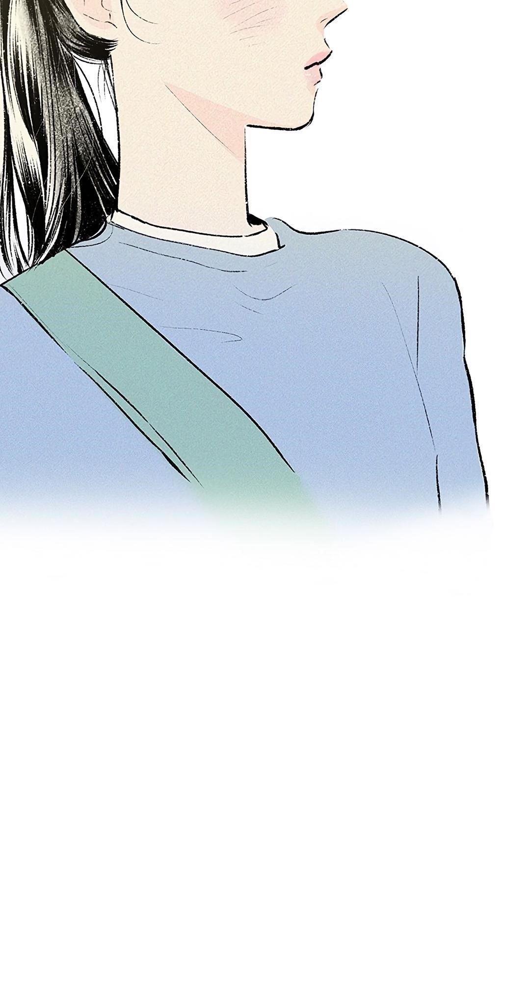 Why Don’t I Have Anyone By My Side? Chapter 32 - Page 5