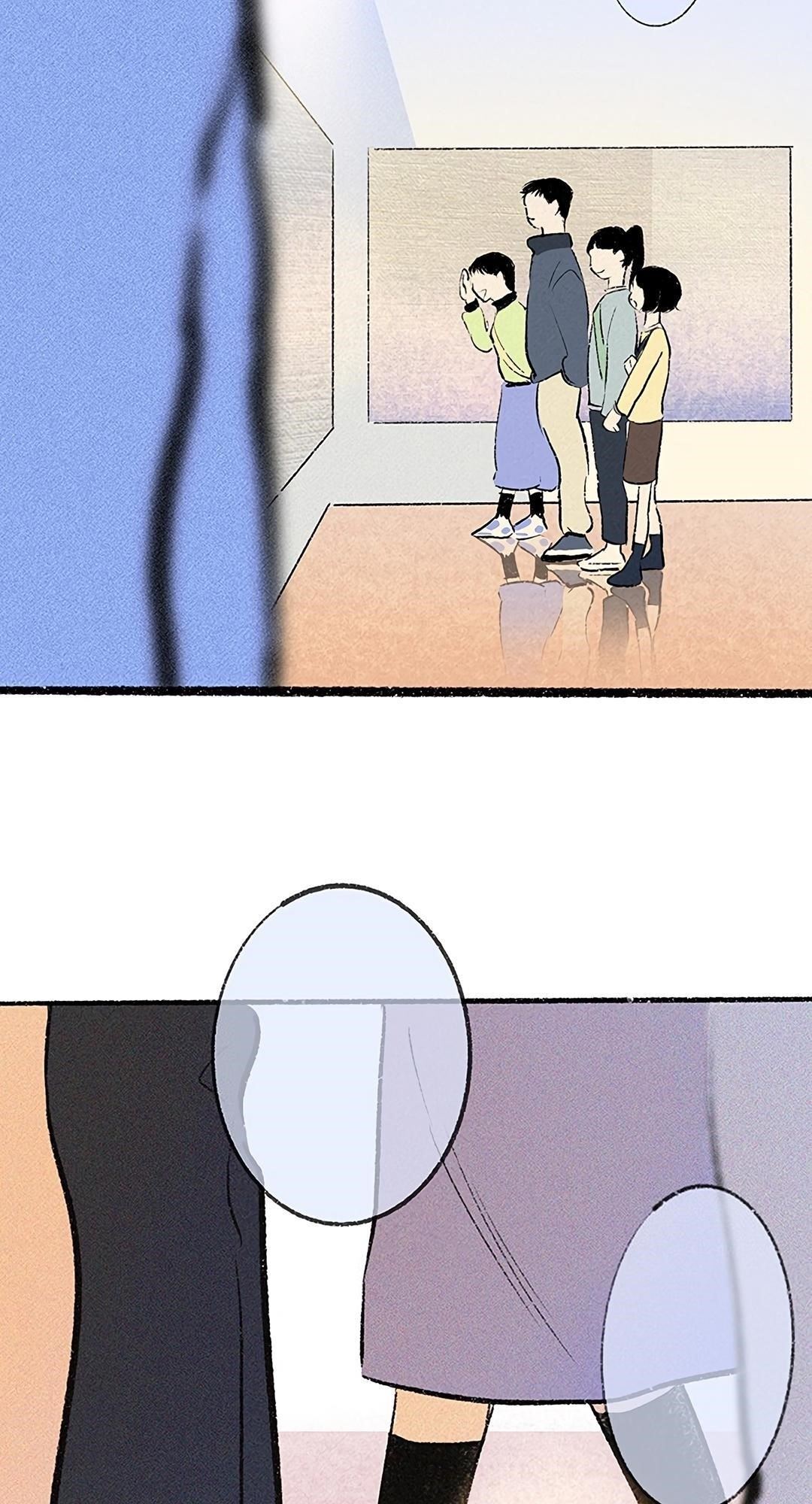 Why Don’t I Have Anyone By My Side? Chapter 32 - Page 60