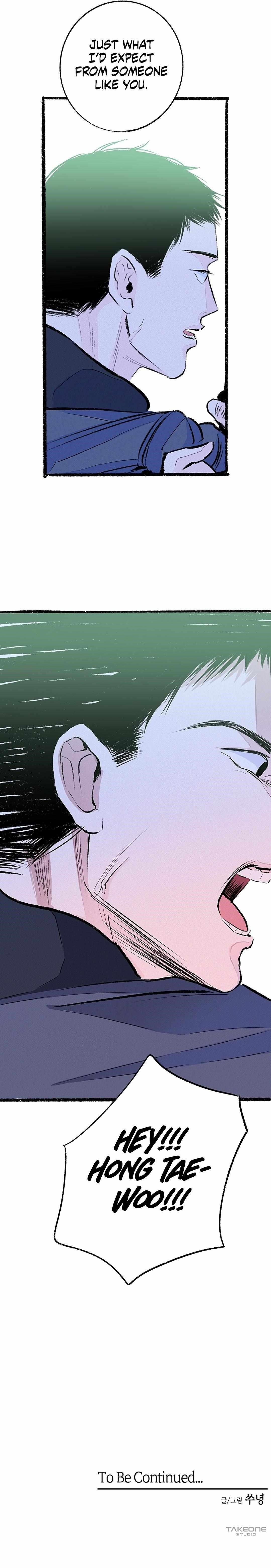 Why Don’t I Have Anyone By My Side? Chapter 33 - Page 96