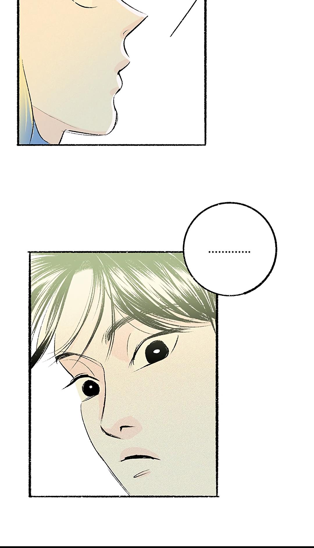 Why Don’t I Have Anyone By My Side? Chapter 36 - Page 40