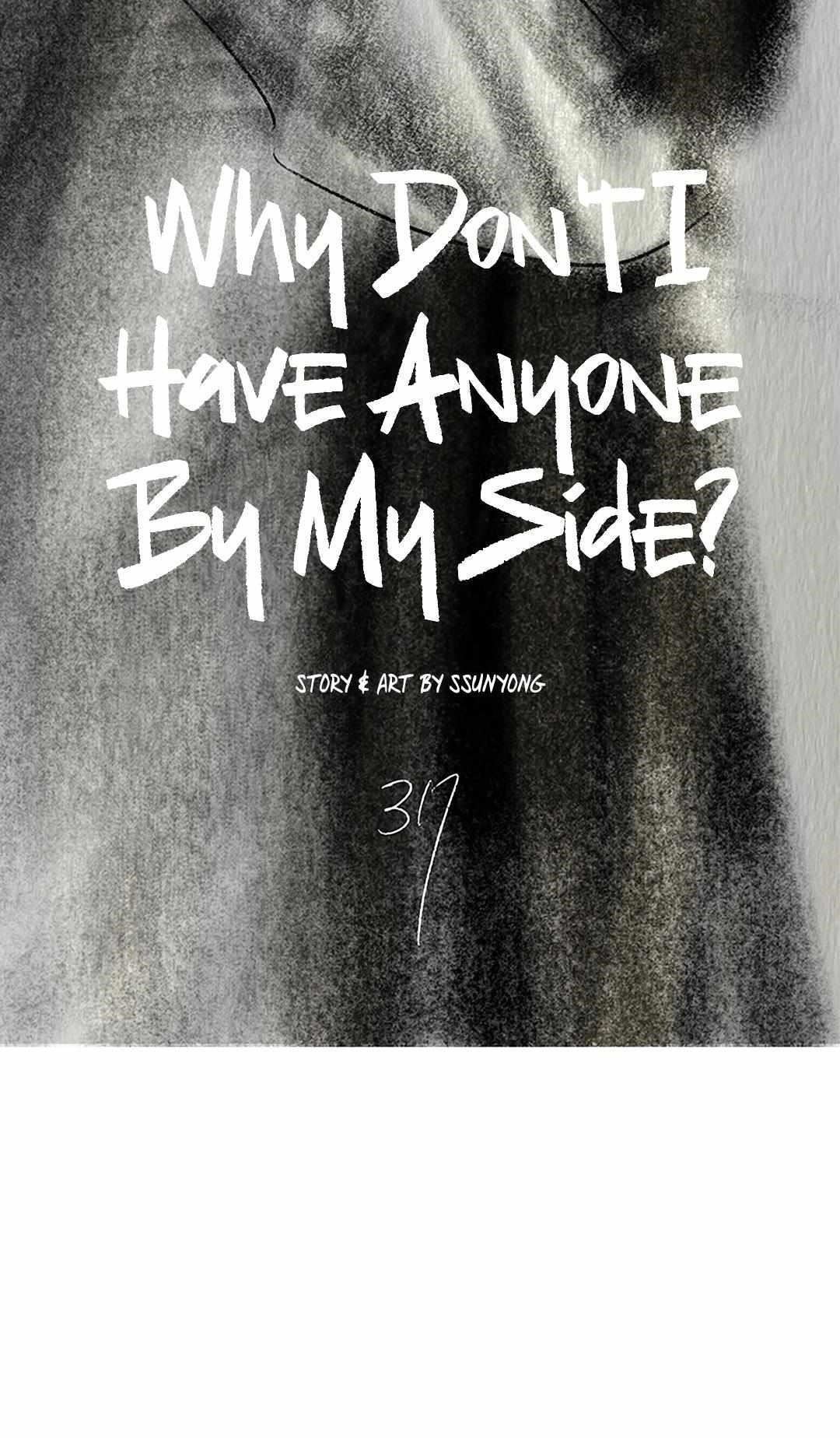 Why Don’t I Have Anyone By My Side? Chapter 37 - Page 8