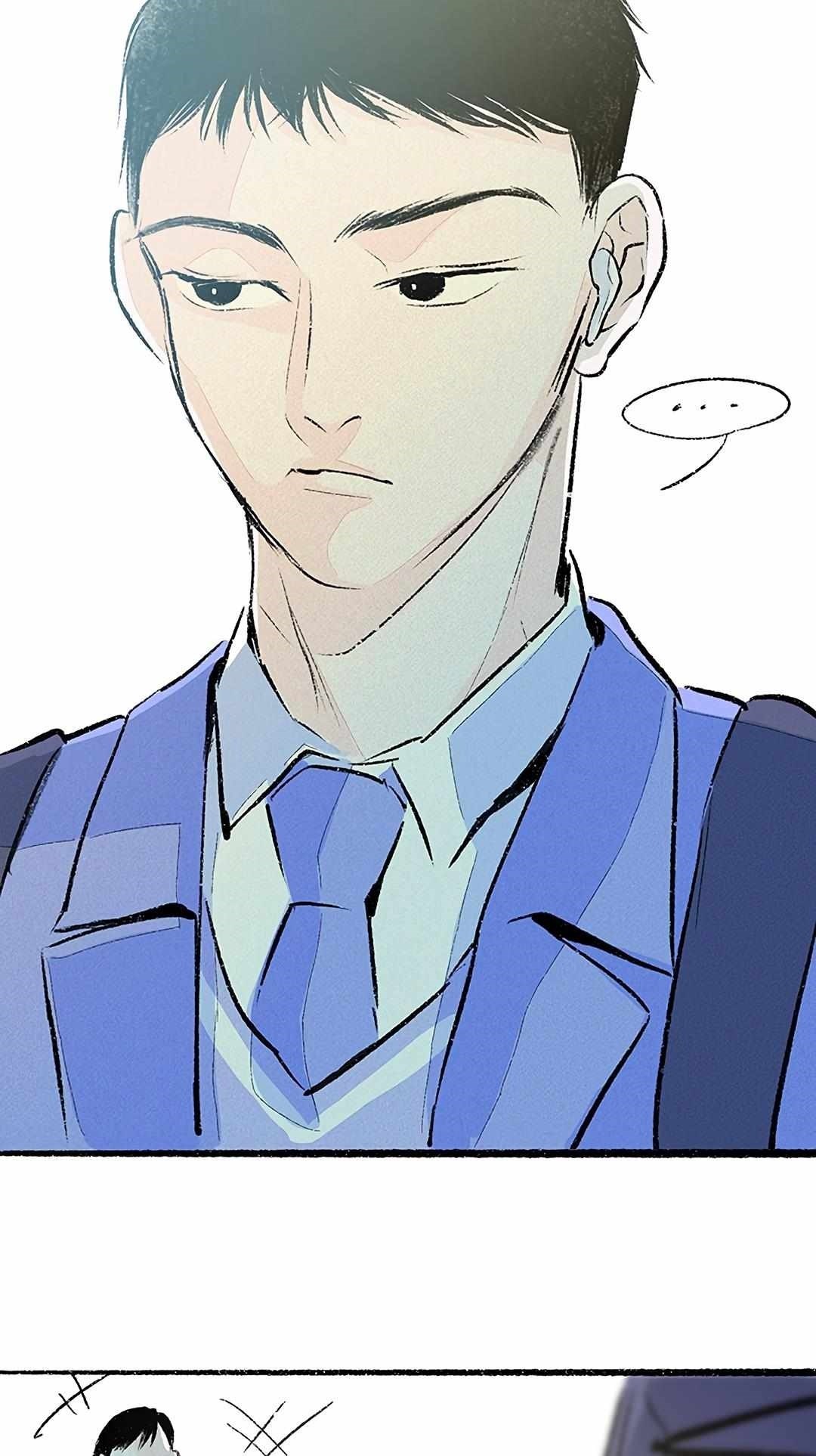 Why Don’t I Have Anyone By My Side? Chapter 38 - Page 78