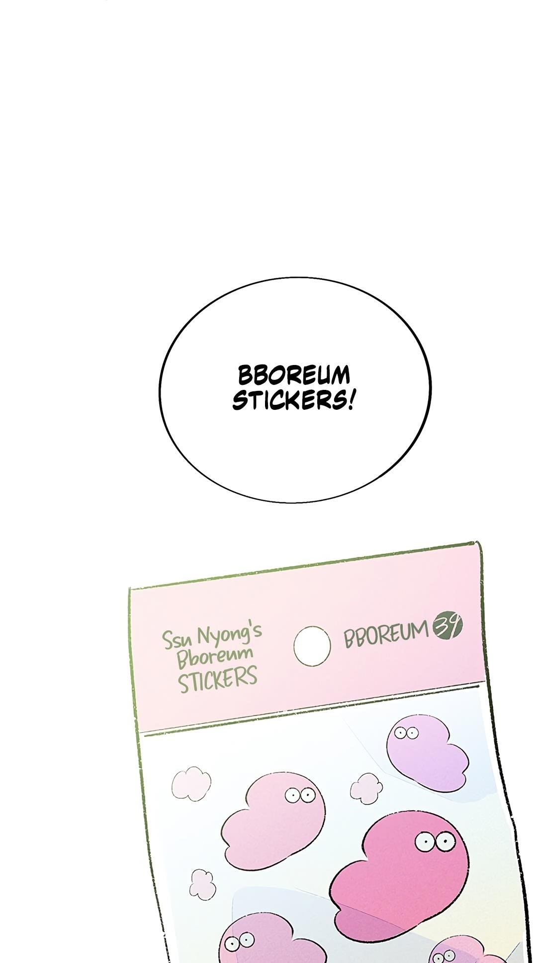 Why Don’t I Have Anyone By My Side? Chapter 39 - Page 27