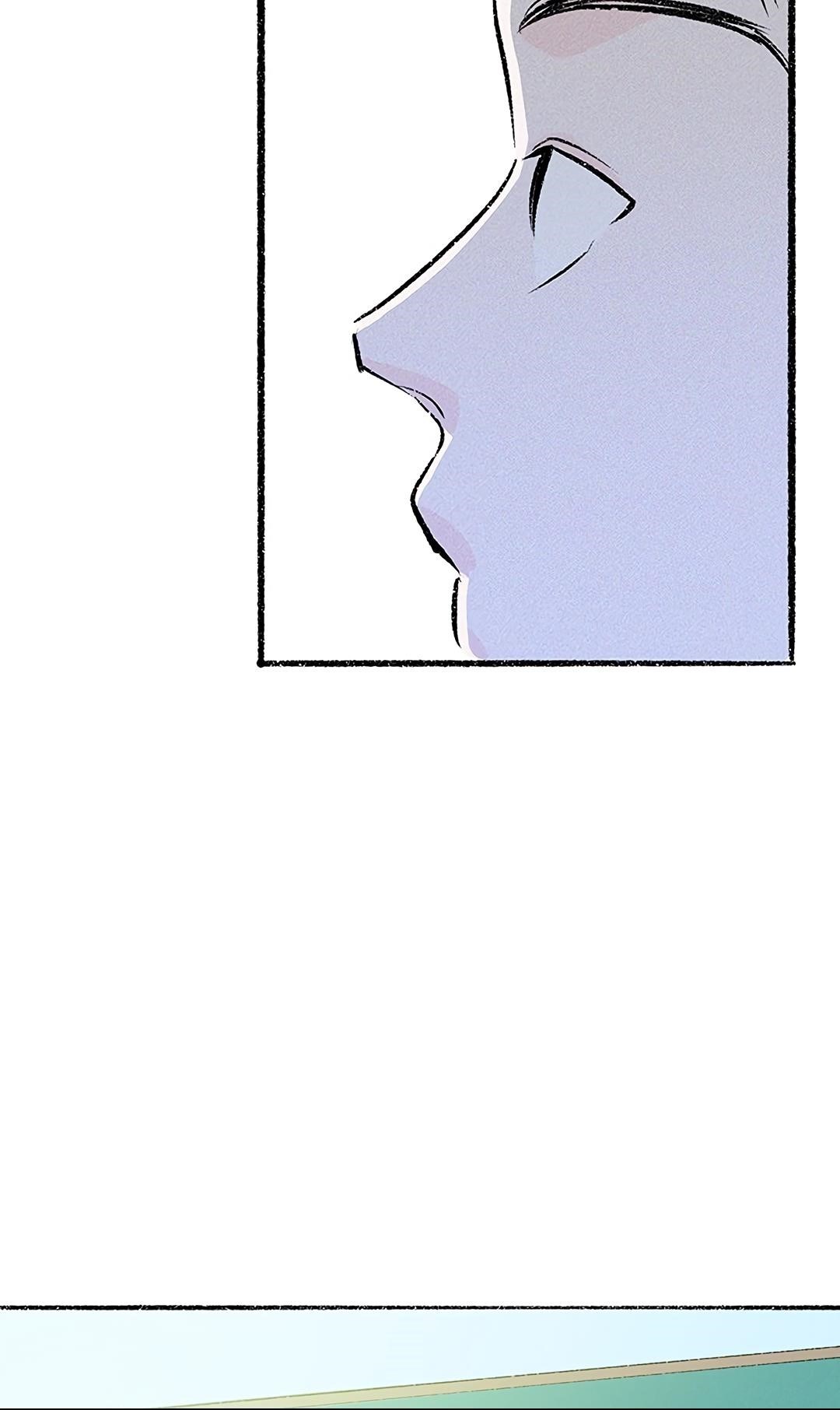 Why Don’t I Have Anyone By My Side? Chapter 40 - Page 80