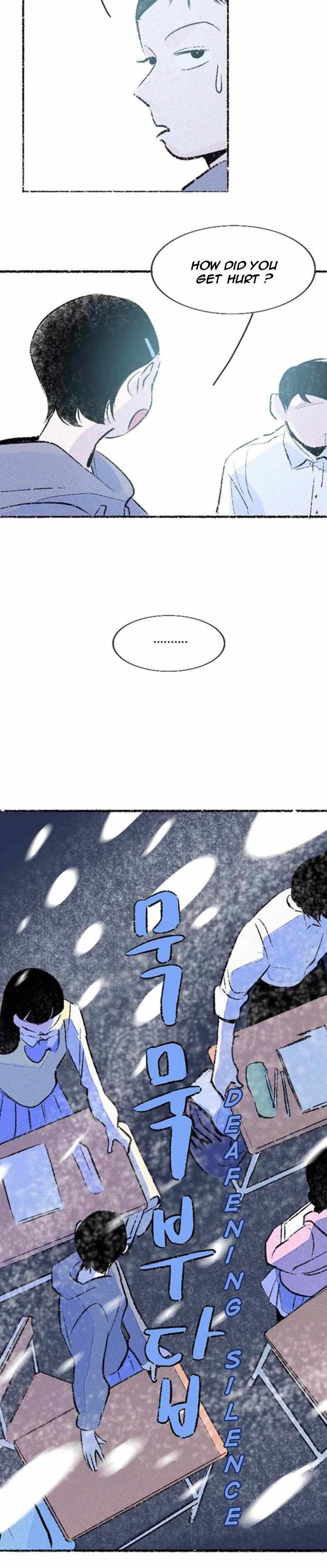 Why Don’t I Have Anyone By My Side? Chapter 43 - Page 11