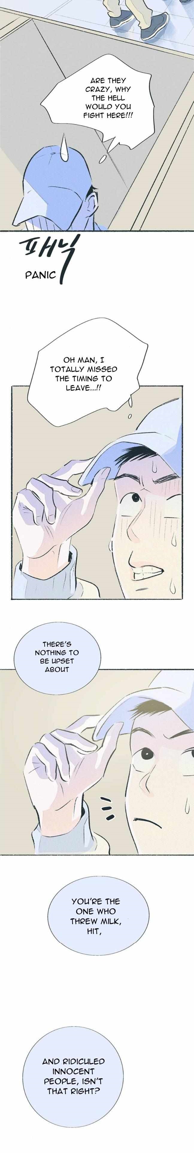 Why Don’t I Have Anyone By My Side? Chapter 45 - Page 7