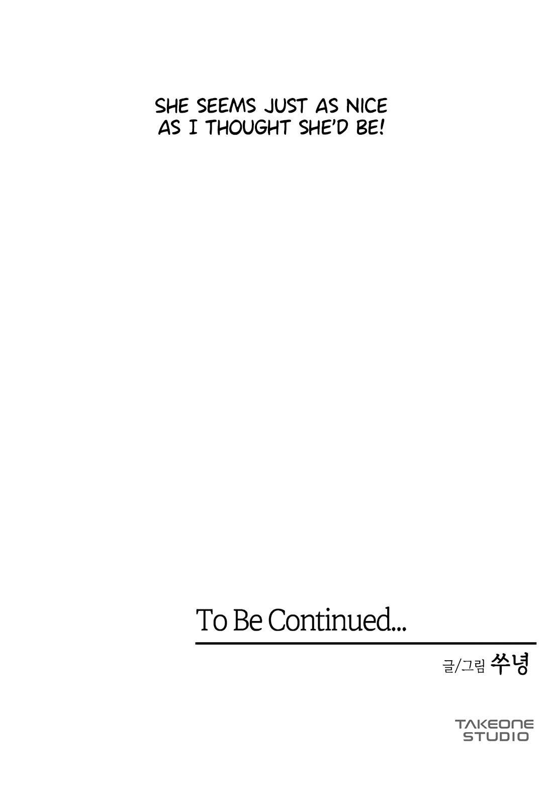 Why Don’t I Have Anyone By My Side? Chapter 6 - Page 76