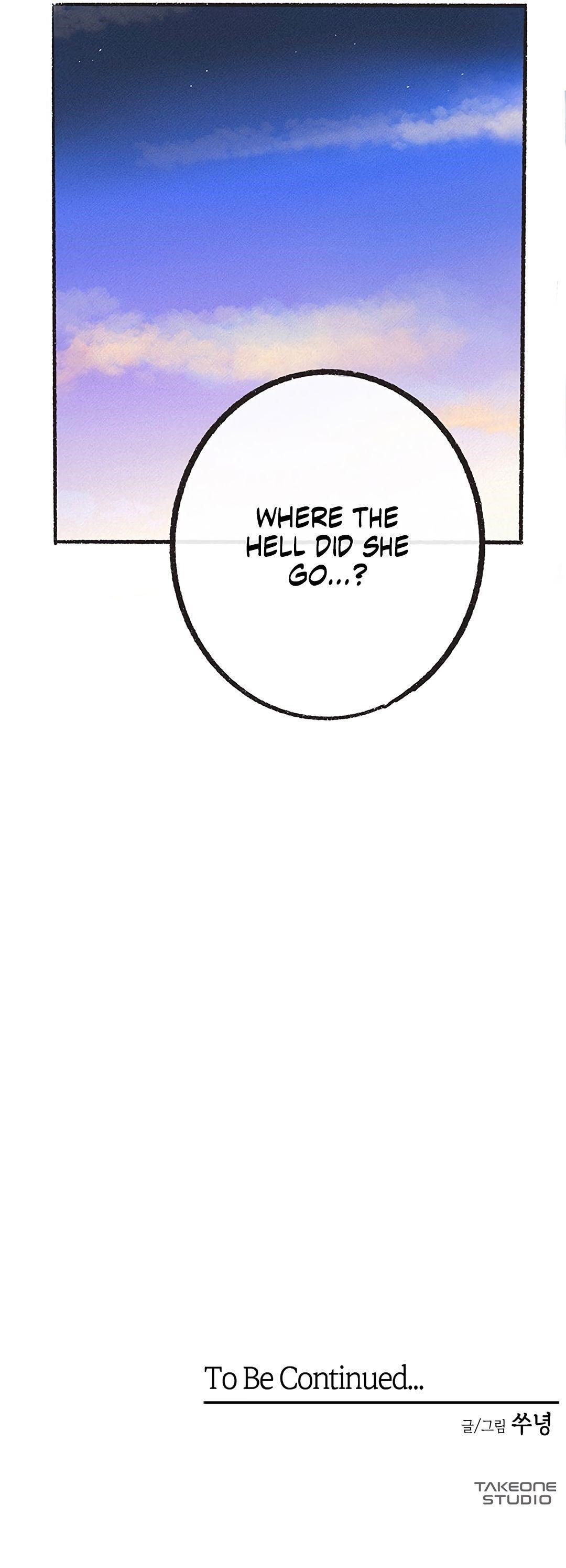 Why Don’t I Have Anyone By My Side? Chapter 8 - Page 97