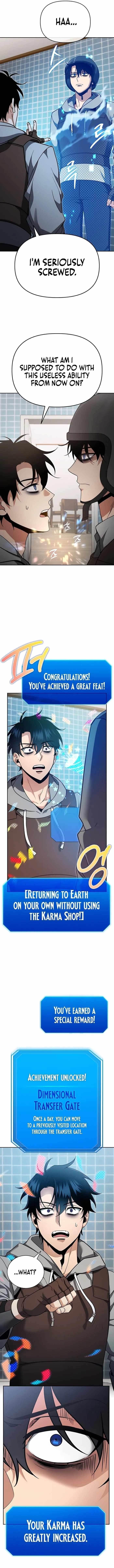 My Avatars’ Path to Greatness Chapter 1 - Page 18