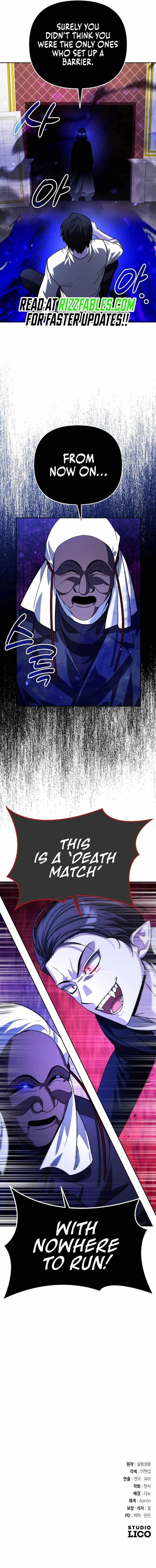 My Avatars’ Path to Greatness Chapter 19 - Page 16