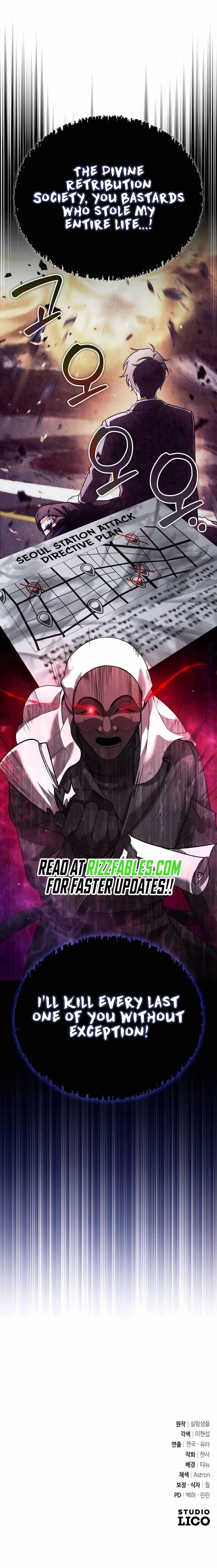 My Avatars’ Path to Greatness Chapter 21 - Page 13