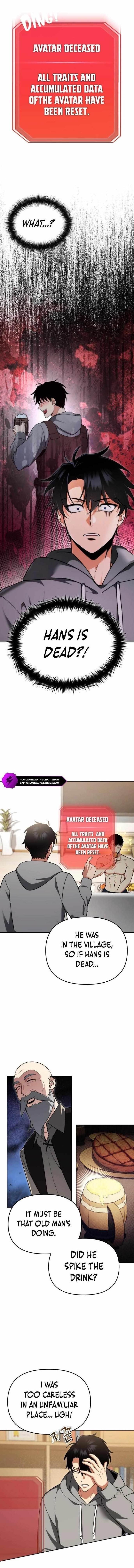 My Avatars’ Path to Greatness Chapter 3 - Page 1