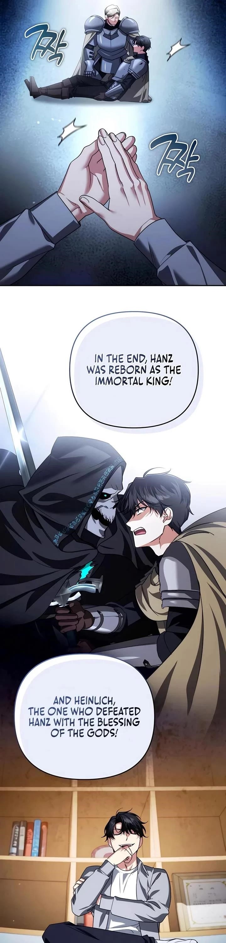 My Avatars’ Path to Greatness Chapter 30 - Page 58