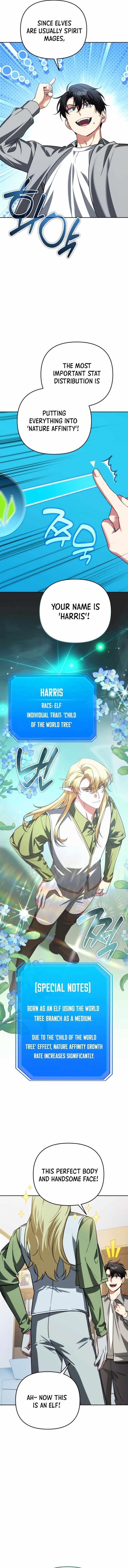 My Avatars’ Path to Greatness Chapter 31 - Page 6