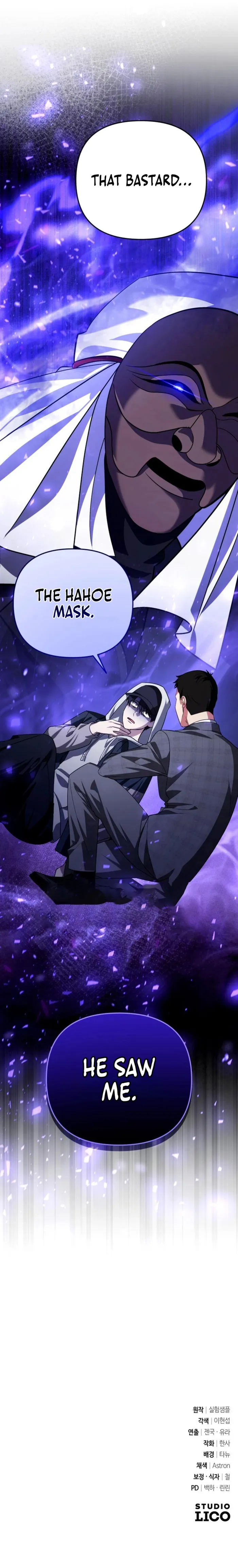 My Avatars’ Path to Greatness Chapter 34 - Page 14