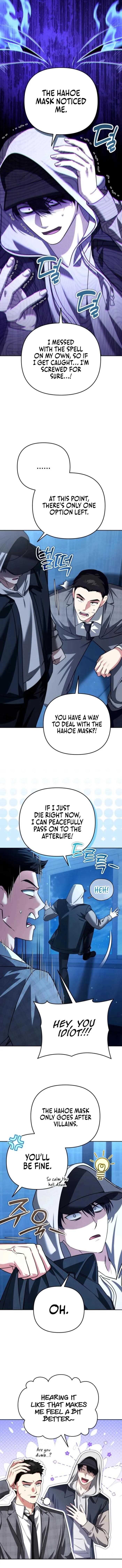 My Avatars’ Path to Greatness Chapter 35 - Page 1