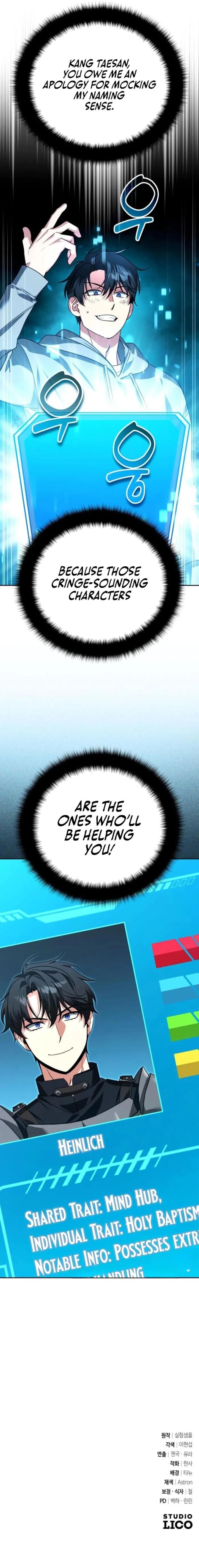 My Avatars’ Path to Greatness Chapter 35 - Page 13