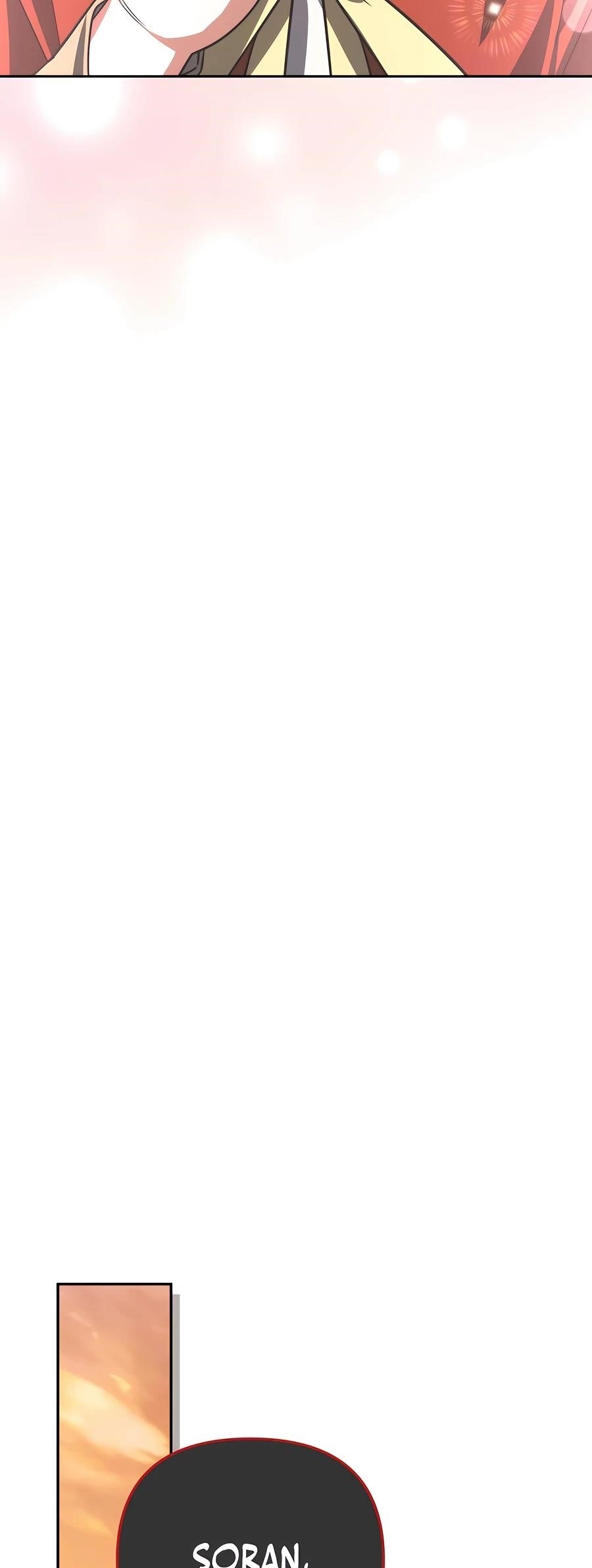 My Avatars’ Path to Greatness Chapter 36 - Page 27