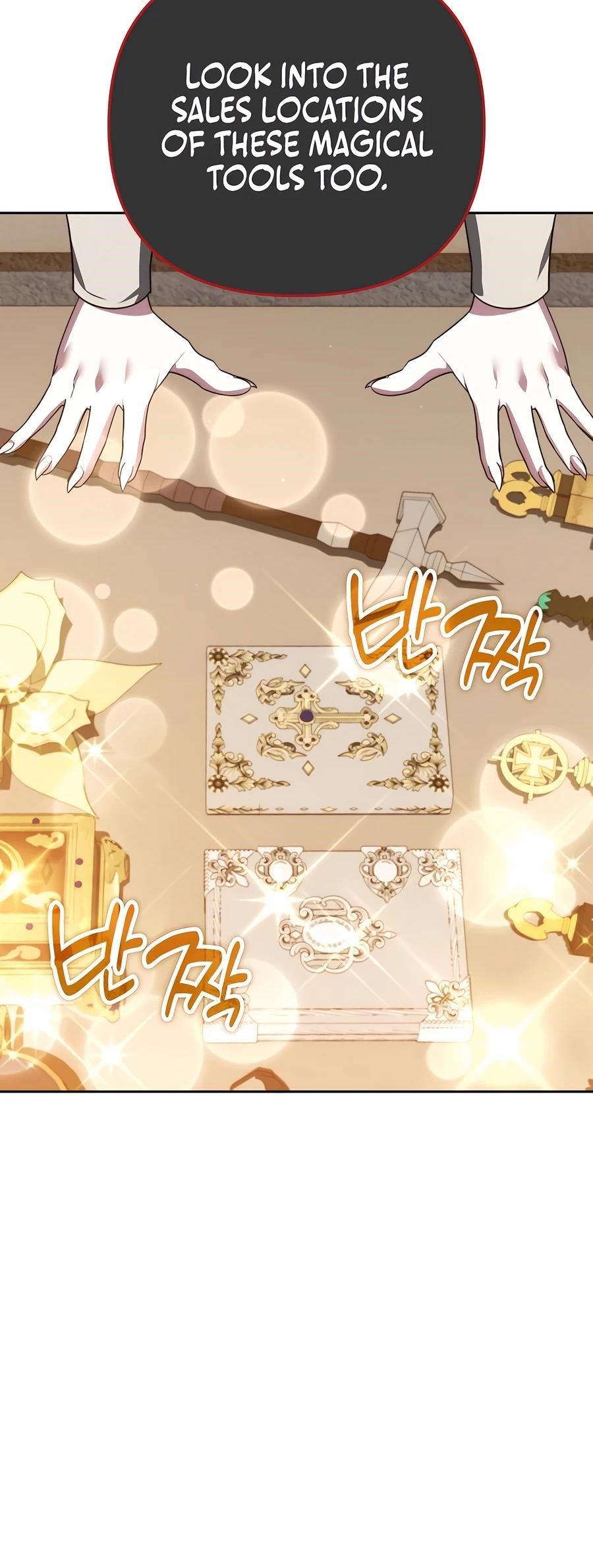 My Avatars’ Path to Greatness Chapter 36 - Page 29