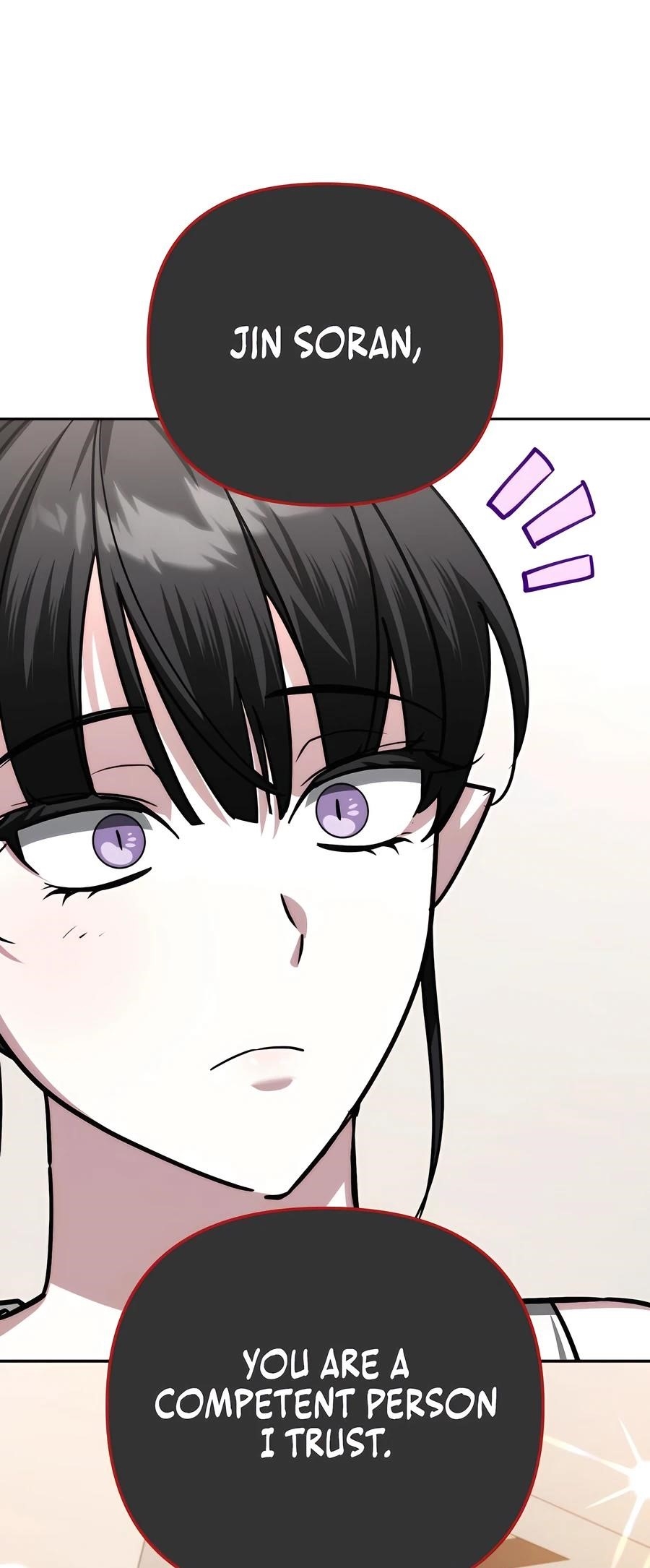 My Avatars’ Path to Greatness Chapter 36 - Page 40