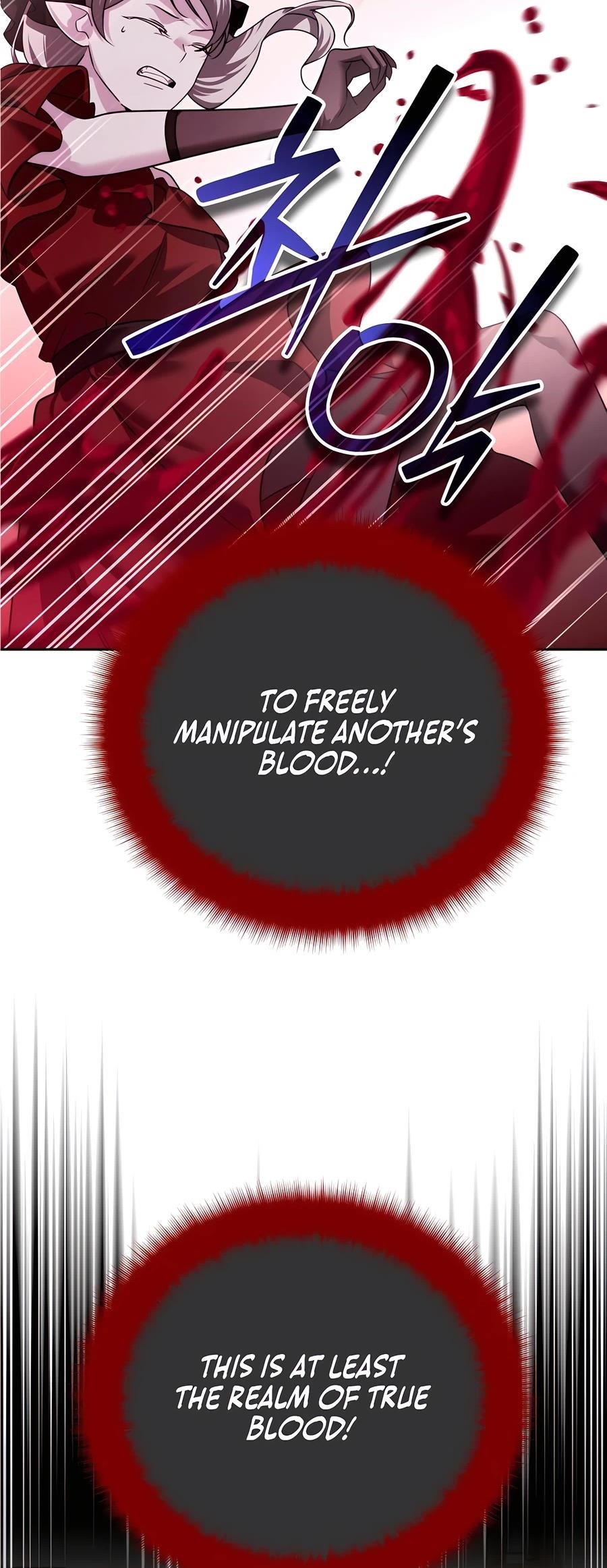 My Avatars’ Path to Greatness Chapter 36 - Page 69