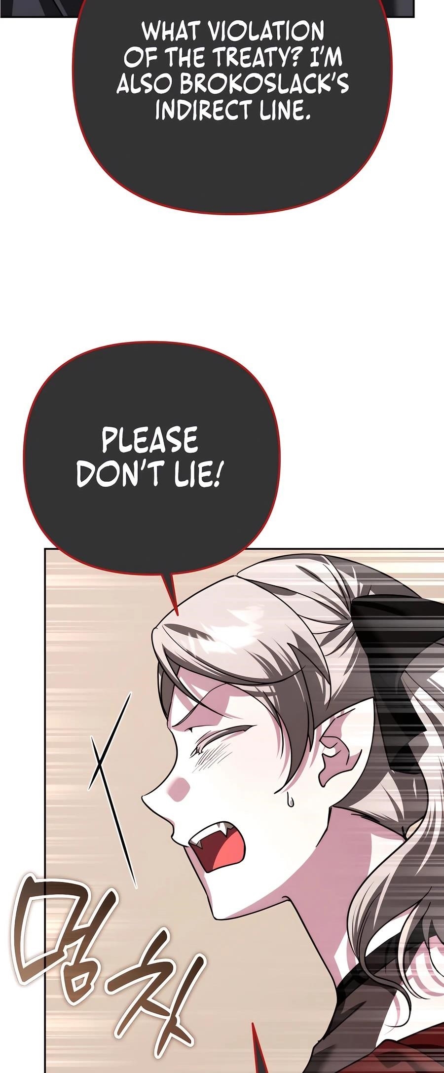 My Avatars’ Path to Greatness Chapter 36 - Page 72