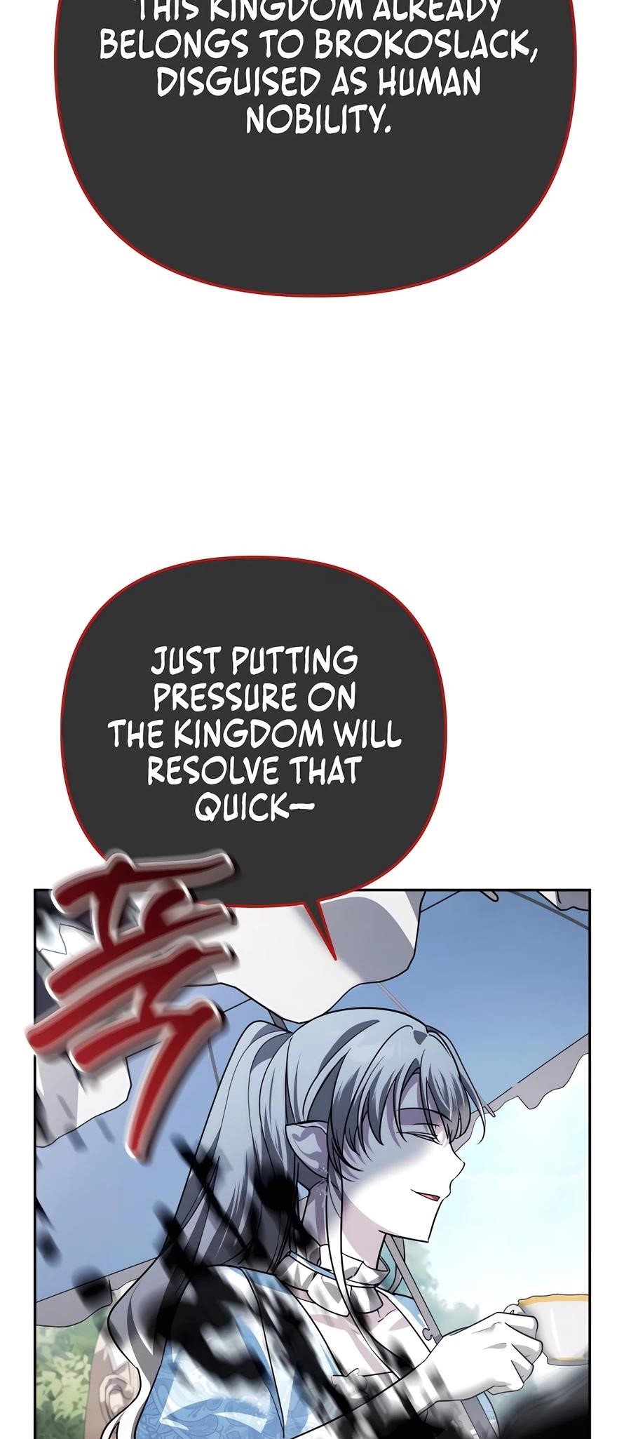 My Avatars’ Path to Greatness Chapter 36 - Page 89