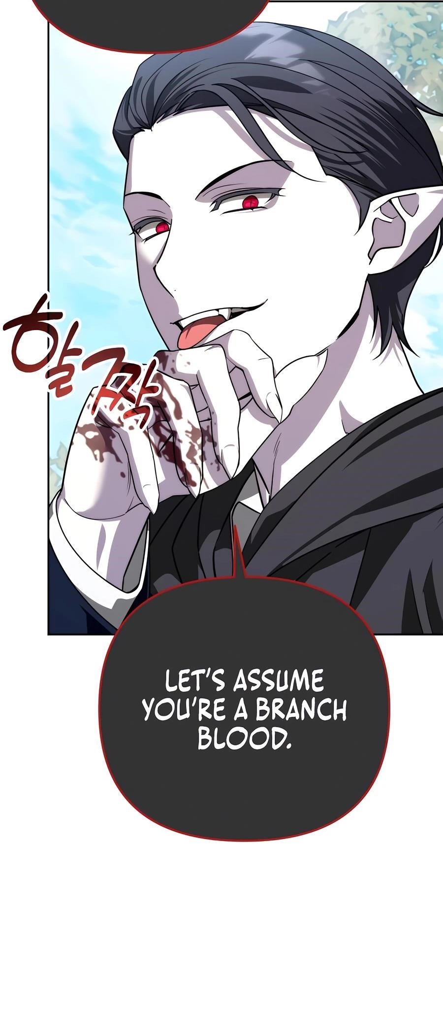 My Avatars’ Path to Greatness Chapter 36 - Page 93