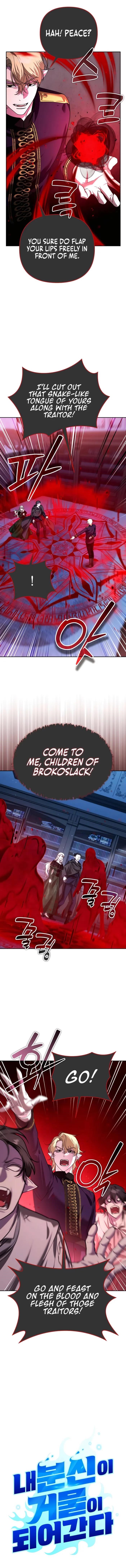 My Avatars’ Path to Greatness Chapter 38 - Page 3