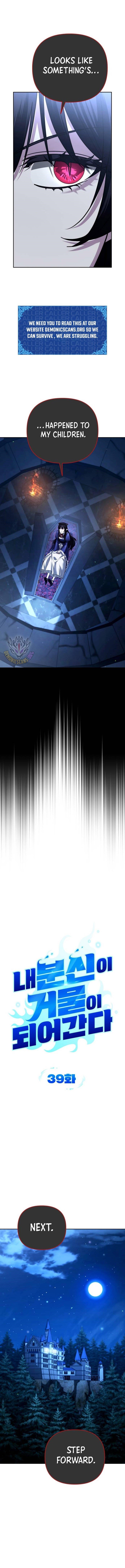 My Avatars’ Path to Greatness Chapter 39 - Page 3