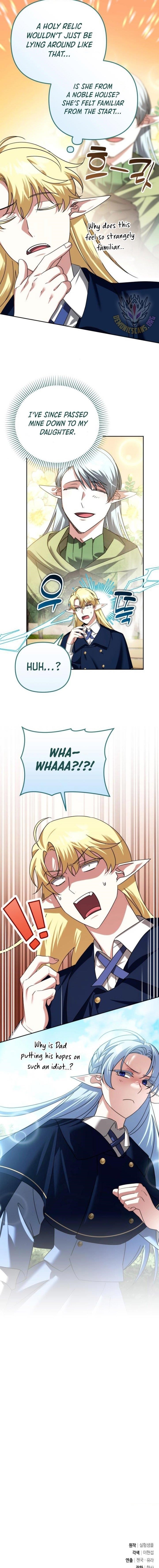 My Avatars’ Path to Greatness Chapter 41 - Page 11