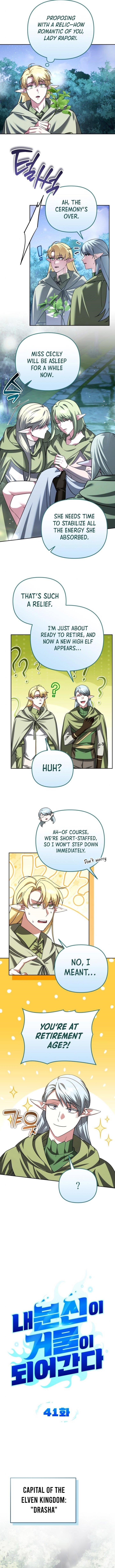 My Avatars’ Path to Greatness Chapter 41 - Page 4