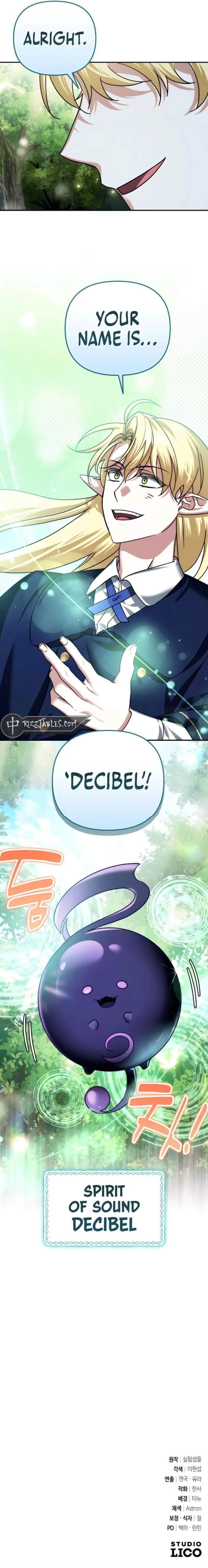 My Avatars’ Path to Greatness Chapter 42 - Page 12