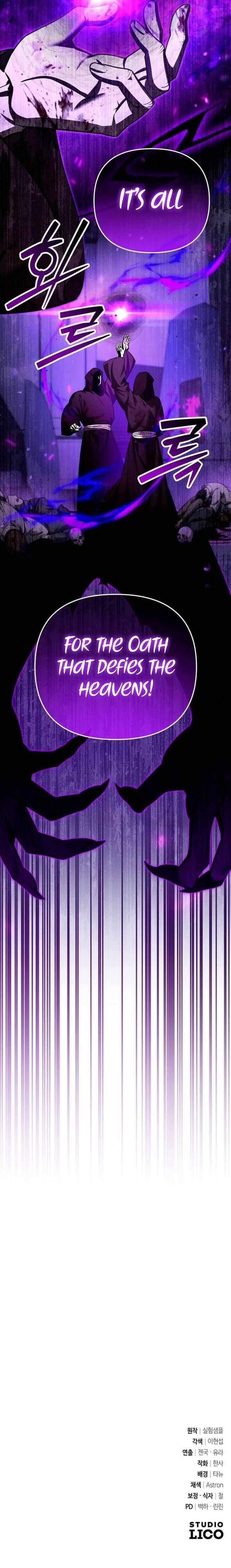 My Avatars’ Path to Greatness Chapter 44 - Page 12