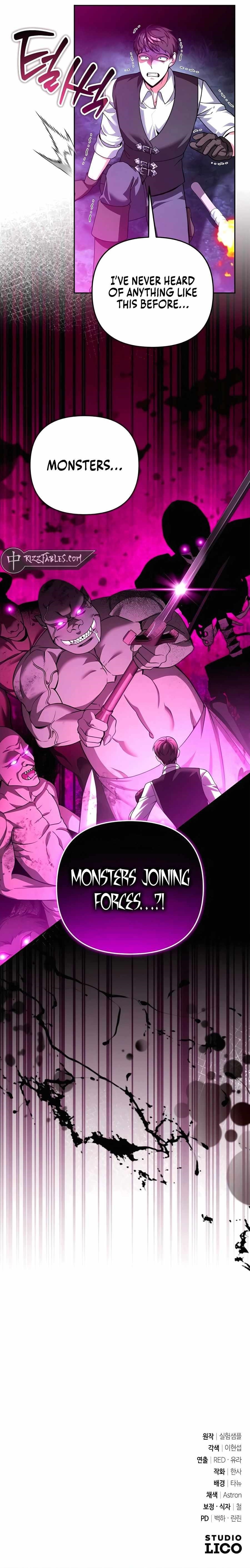 My Avatars’ Path to Greatness Chapter 51 - Page 11