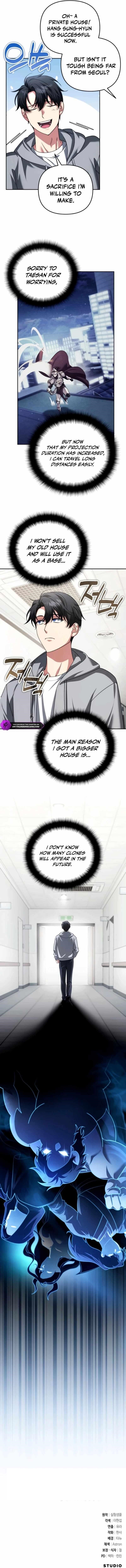 My Avatars’ Path to Greatness Chapter 52 - Page 10