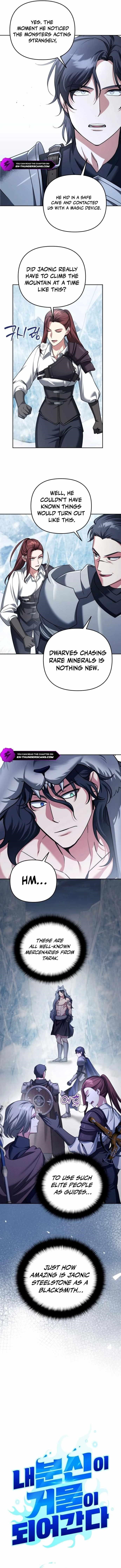 My Avatars’ Path to Greatness Chapter 53 - Page 2