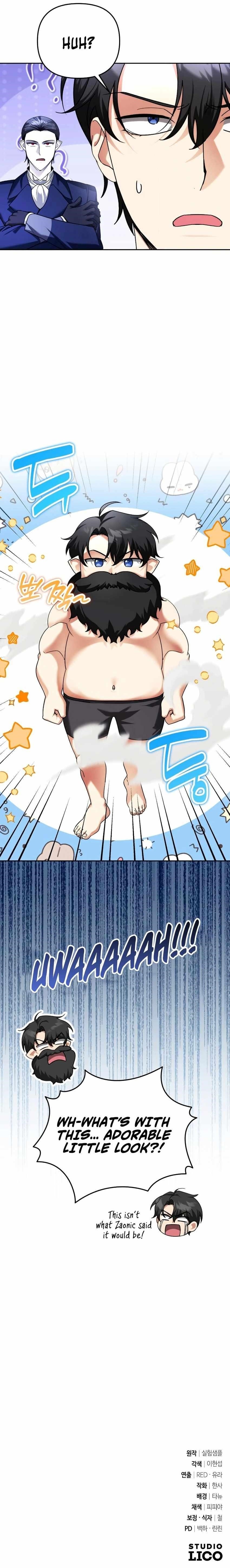 My Avatars’ Path to Greatness Chapter 59 - Page 11