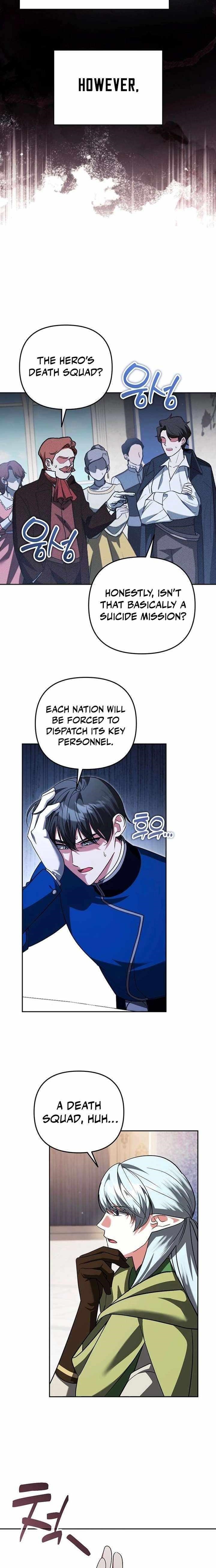 My Avatars’ Path to Greatness Chapter 70 - Page 14