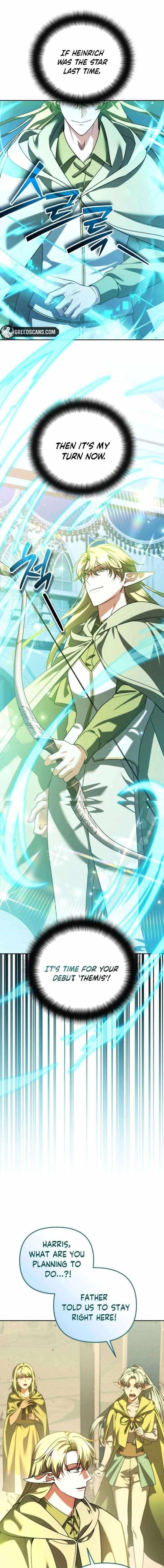 My Avatars’ Path to Greatness Chapter 72 - Page 1