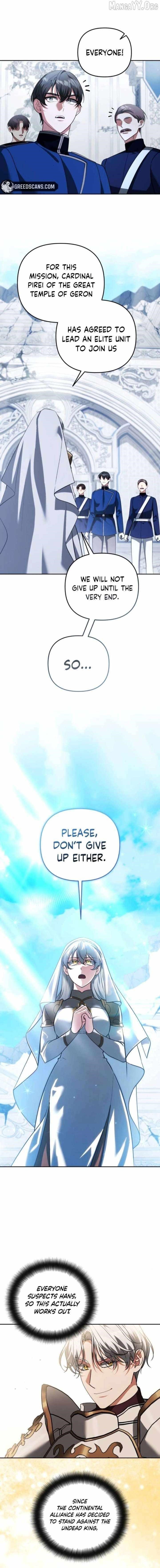 My Avatars’ Path to Greatness Chapter 72 - Page 14