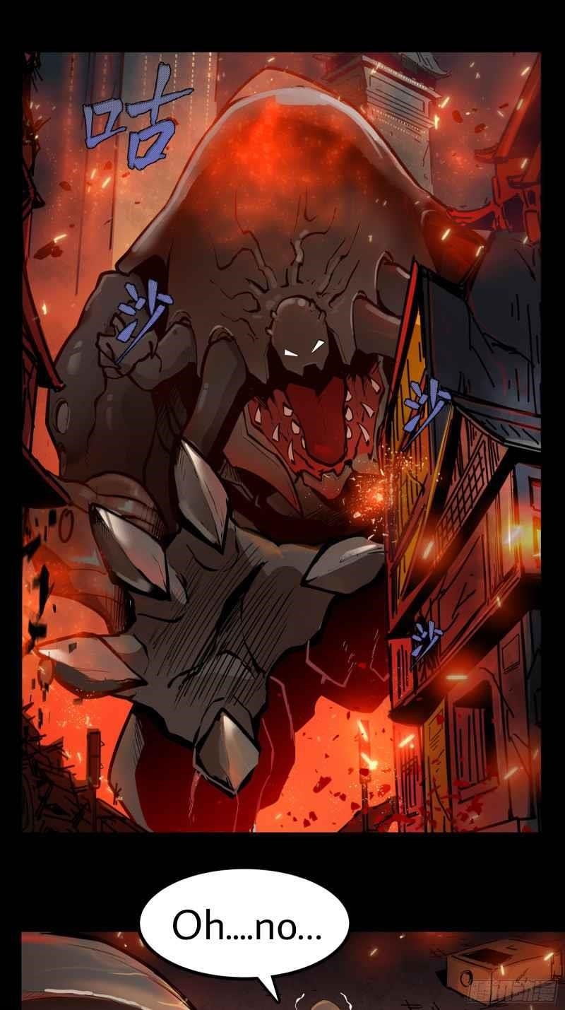 Legend Of Star General Chapter 1 - Page 10