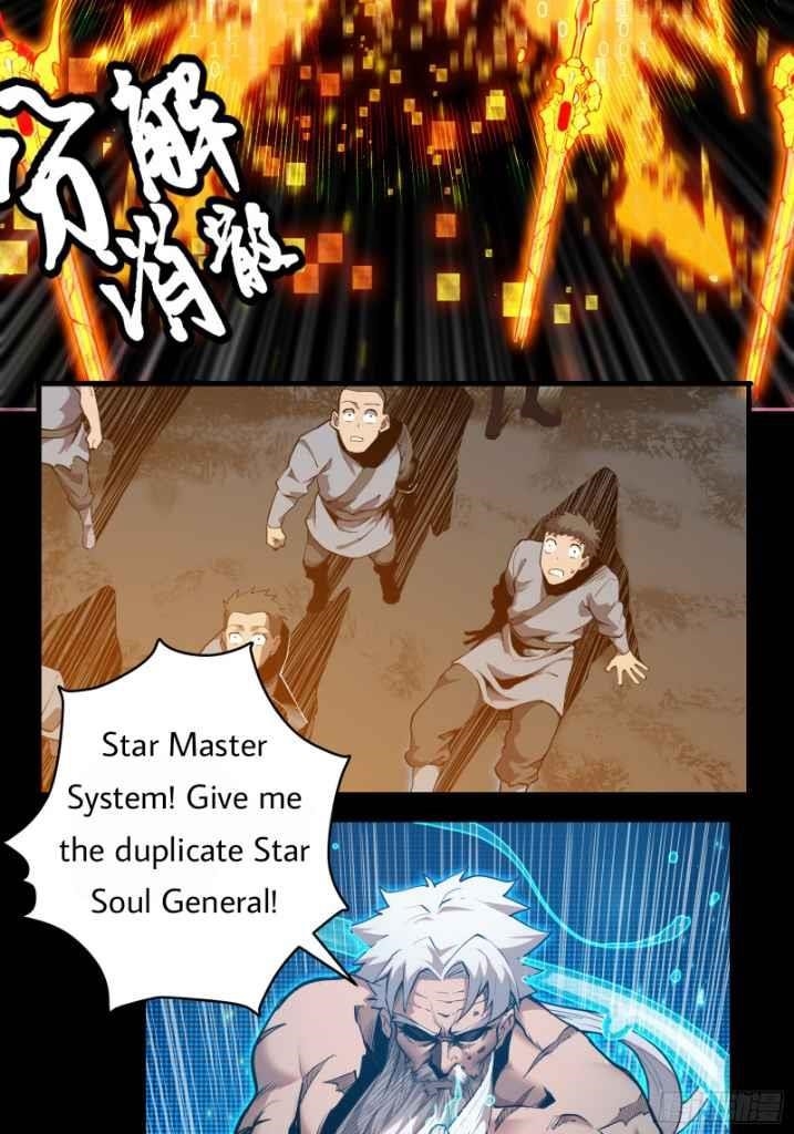 Legend Of Star General Chapter 1 - Page 35