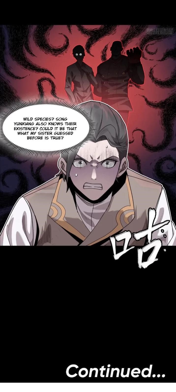 Legend Of Star General Chapter 104 - Page 26