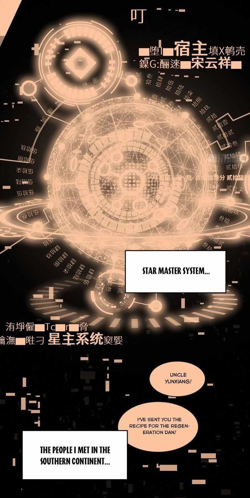 Legend Of Star General Chapter 11 - Page 10